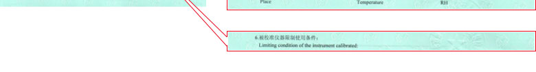 化学成人秋葵视频网址证书报告说明页