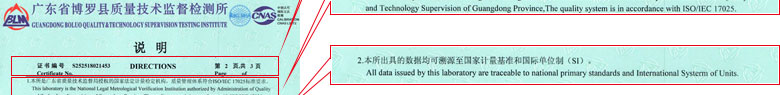 时间频率秋葵视频官网免费观看证书报告说明页