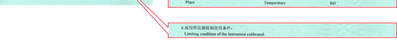 医疗成人秋葵视频网址证书报告说明页